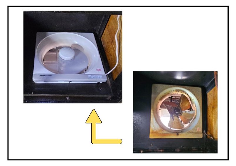 府中市にてフード内プロペラ換気扇交換