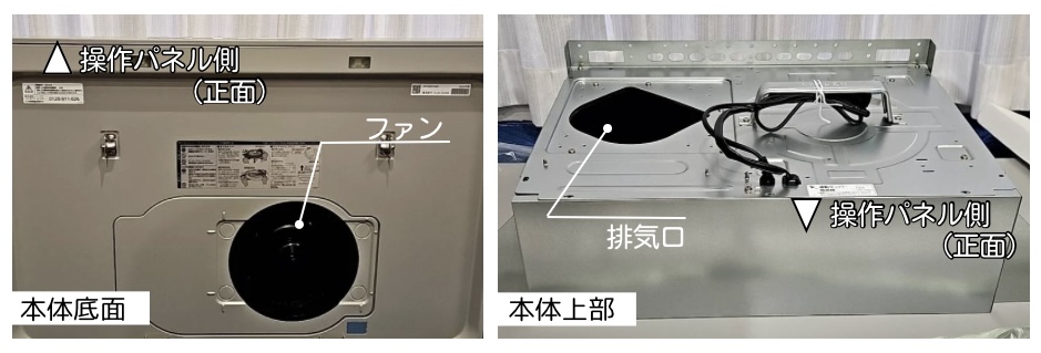 右排気変換前の『クララ』 三鷹市下連雀