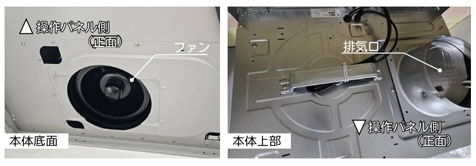 右排気変換後の『クララ』 三鷹市下連雀